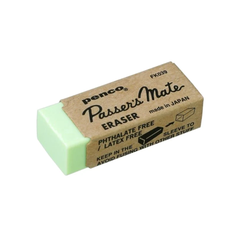 Eraser