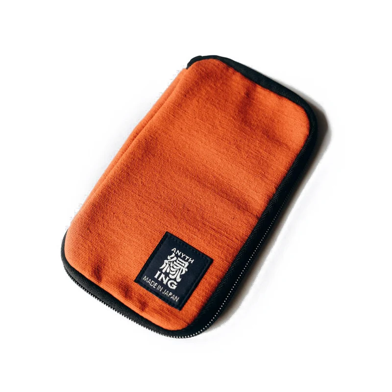 Pencil Case