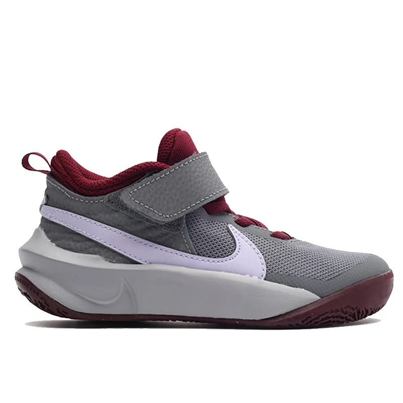 Scarpe NIKE Sneakers Bambino linea Team Hustle D 10 colore Grigio - Viola